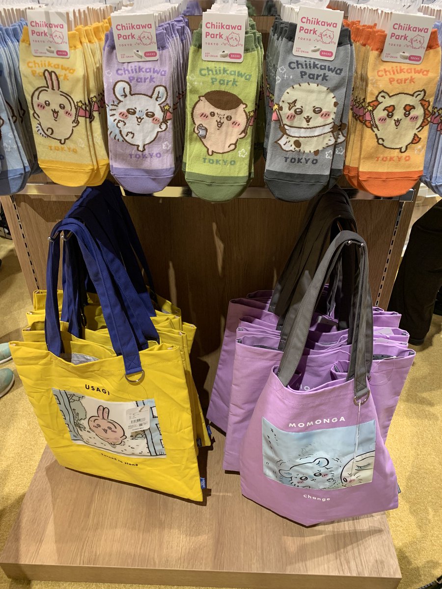 ちいかわパーク行ってきた〜
未掲載のグッズもあったけど、お土産用に小分けできるものか千円以下のお菓子が欲しかったな🙁