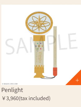 LitoReeny9's tweet image. omfg the pjsk colorfullive 5th light stick is cooll