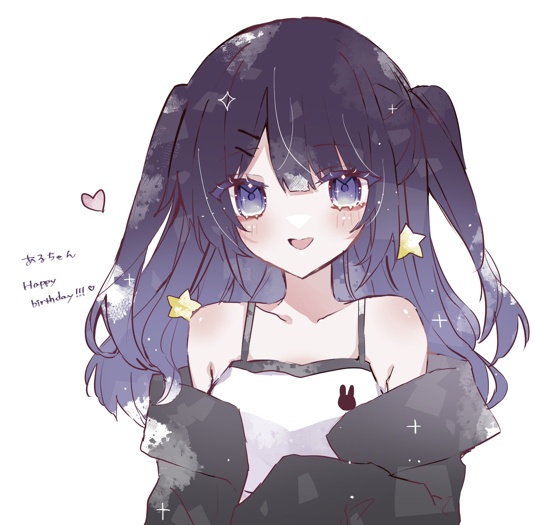 ちさ様♡ありがとうございます♡ 𓌉𓇋🥩𓌉𓇋 ‎ on X: 