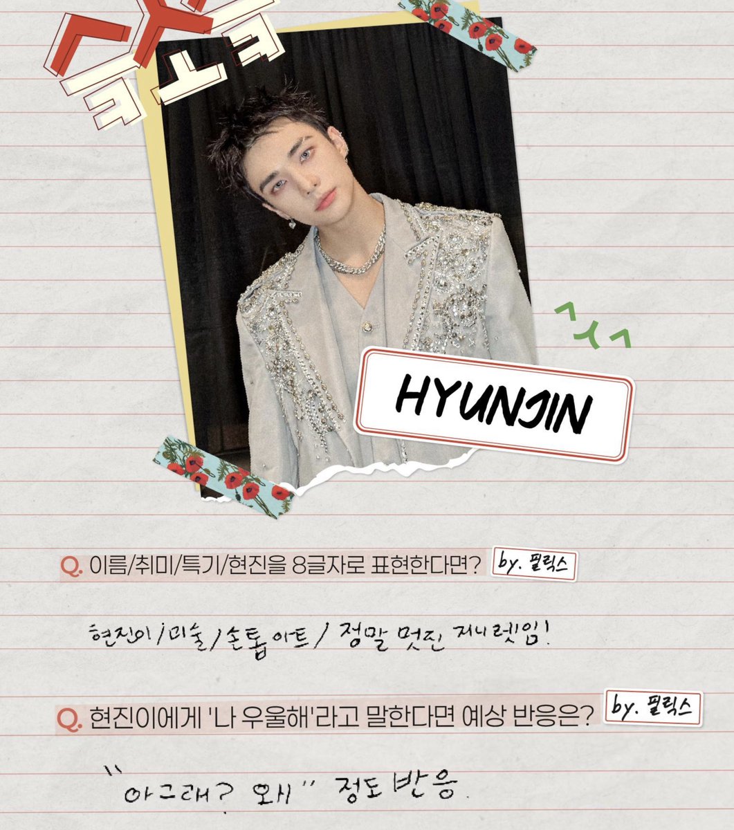 hwgflx's tweet photo. Hyunjin and Felix 슼소슼 

to. Hyunjin by. Felix
Q: name/hobby/speciality/describe Hyunjin in 8 characters?
🐱: Hyunjinie/art/nail art/a really cool jiniret!
Q: if you say "I feel depressed" to Hyunjin, how he would react?
🐱: "oh really? why?" like that 

to. Felix by. Hyunjin
Q: name/hobby/speciality/describe Felix in 8 characters?
🥟: Felix/game/rap/an angel face with deep voice
Q: if you go on a trip with Felix, just the two of you, how do you divide the rolls?
🥟: Lix just sits and enjoy the view, hyung takes care of everything