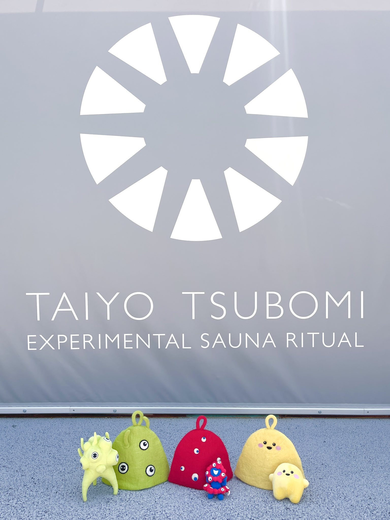 万博限定 大阪関西万博 太陽のつぼみ 会場限定 サウナハット