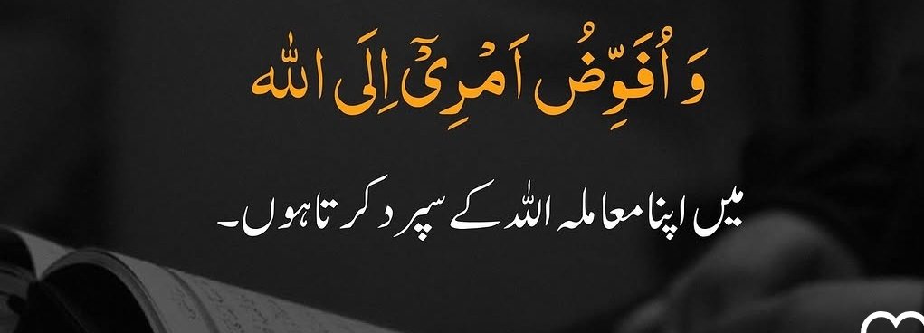 Sadia (@sadiaataha) on Twitter photo Follow for 💯 FB.
#عوام_نکلے_گی_تخت_الٹے_گا
<a href="/IkDen123/">HfsA</a>
<a href="/Arshad3878/">M Arshad khan</a>
<a href="/Ch_Haseb550/">Ch Haseeb</a>
<a href="/shumailbutt804/">Shumaila Mubeen official 🇵🇰</a>
<a href="/1_saddu/">Dr. Sadaf 🌍</a>
<a href="/2_saddu/">Dr. Sadaf ᵖᵃᵏᵖᵒʷᵉʳ</a>
<a href="/waseemraja03/">waseemraja</a>
<a href="/NIQ563/">ክቿዘል</a>
<a href="/SeemeAkhtar/">Seeme (سیمی)🇵🇰</a>
<a href="/Mohamme86350809/">ch Aslam PTI🥀🥀❣️❣️</a>
<a href="/ISHTIAQCH76262/">Ishtiaq CH</a>
<a href="/Rana27K/">رانا سجاول خان</a>
<a href="/Razzaqab2/">Razak Abdul</a> Follow for 💯 FB.
#عوام_نکلے_گی_تخت_الٹے_گا
<a href="/IkDen123/">HfsA</a>
<a href="/Arshad3878/">M Arshad khan</a>
<a href="/Ch_Haseb550/">Ch Haseeb</a>
<a href="/shumailbutt804/">Shumaila Mubeen official 🇵🇰</a>
<a href="/1_saddu/">Dr. Sadaf 🌍</a>
<a href="/2_saddu/">Dr. Sadaf ᵖᵃᵏᵖᵒʷᵉʳ</a>
<a href="/waseemraja03/">waseemraja</a>
<a href="/NIQ563/">ክቿዘል</a>
<a href="/SeemeAkhtar/">Seeme (سیمی)🇵🇰</a>
<a href="/Mohamme86350809/">ch Aslam PTI🥀🥀❣️❣️</a>
<a href="/ISHTIAQCH76262/">Ishtiaq CH</a>
<a href="/Rana27K/">رانا سجاول خان</a>
<a href="/Razzaqab2/">Razak Abdul</a>