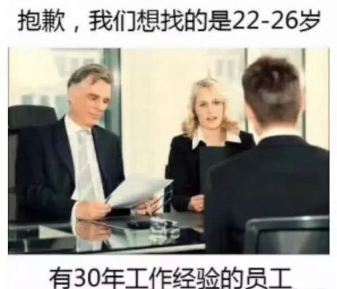 <a href="/hsn8086/">hsn</a> 毕业后发现是这样的