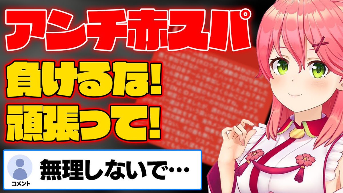 路傍石ZX (@robouseki_X) / X