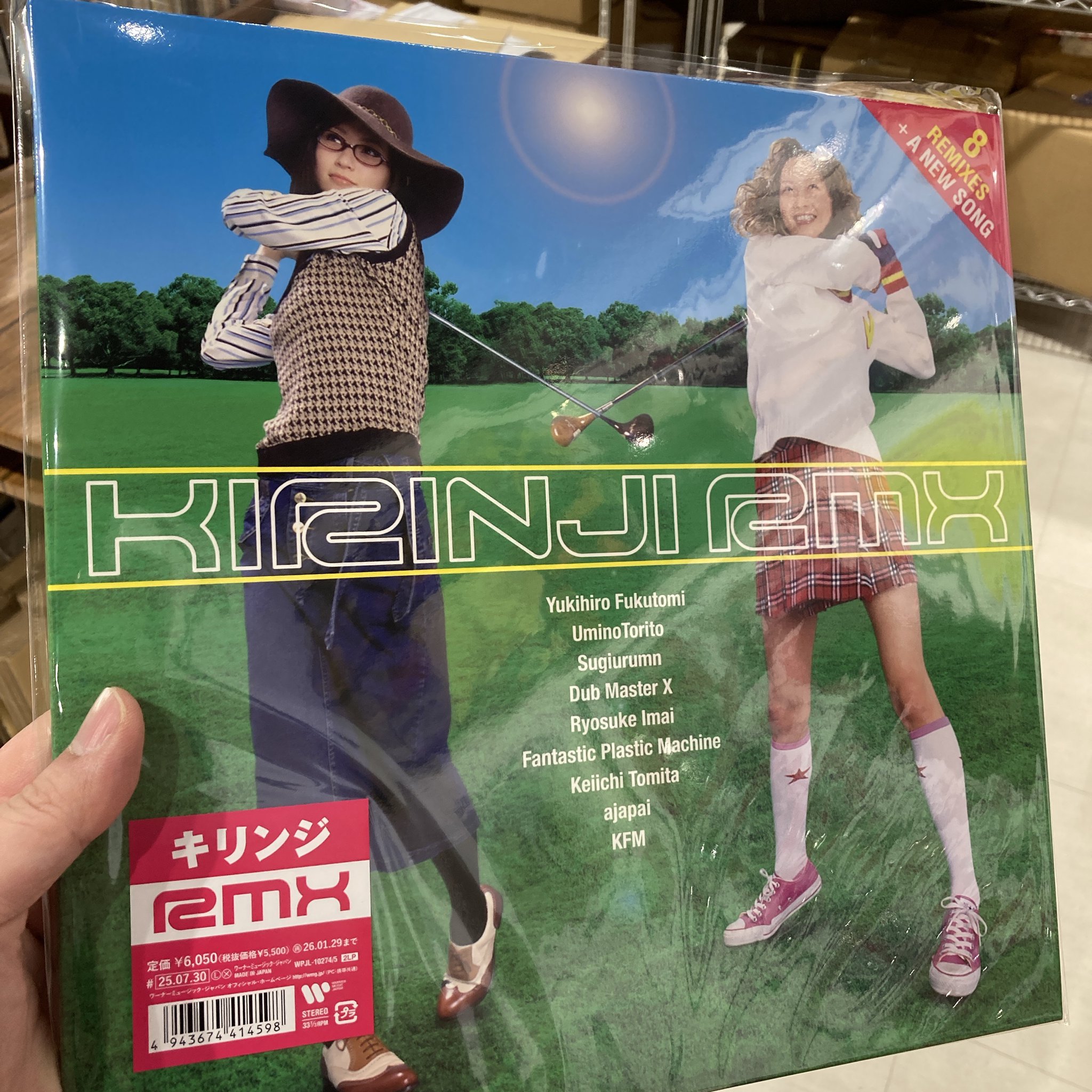 Hi-STANDARD,THUMB,HUSKING BEE アナログレコード5枚 HMV record shop 心斎橋 on X: 