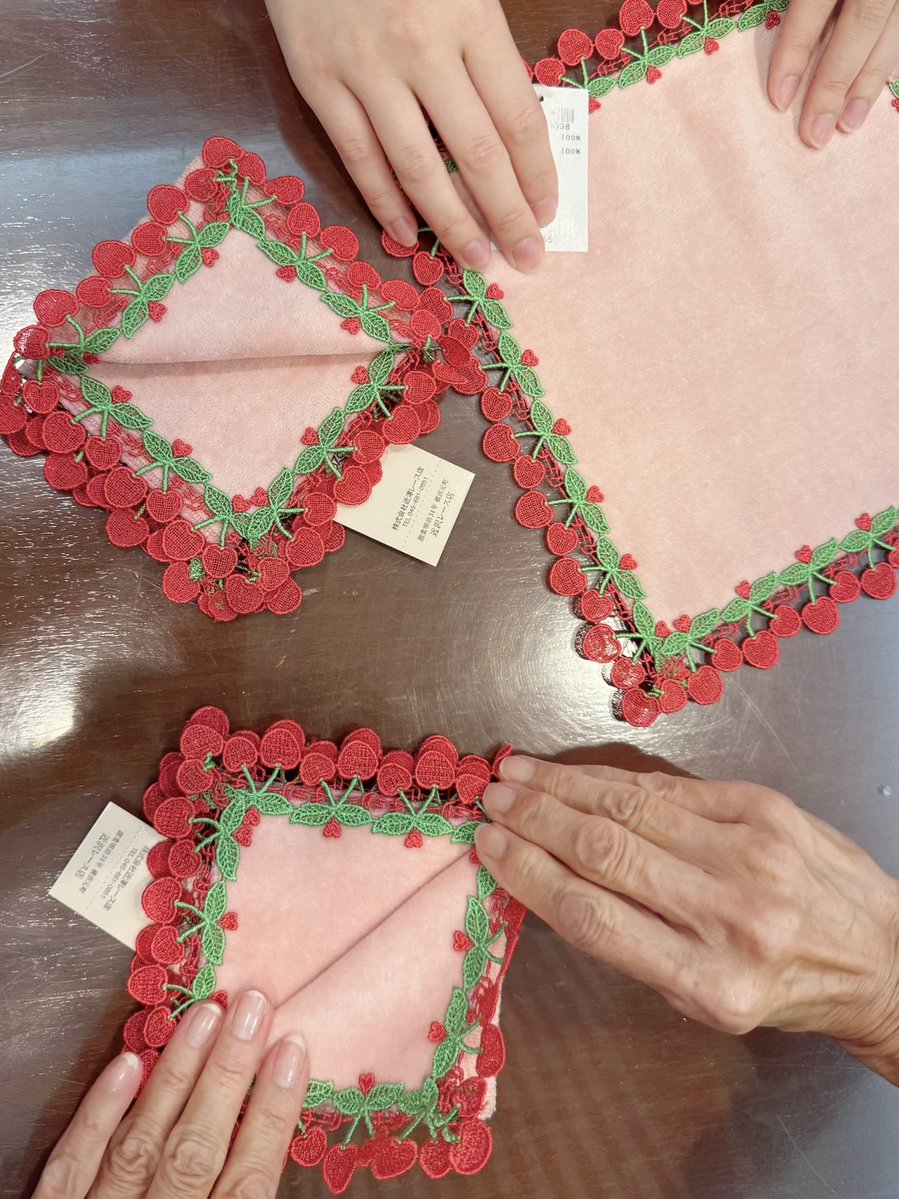 近沢レース店 on X