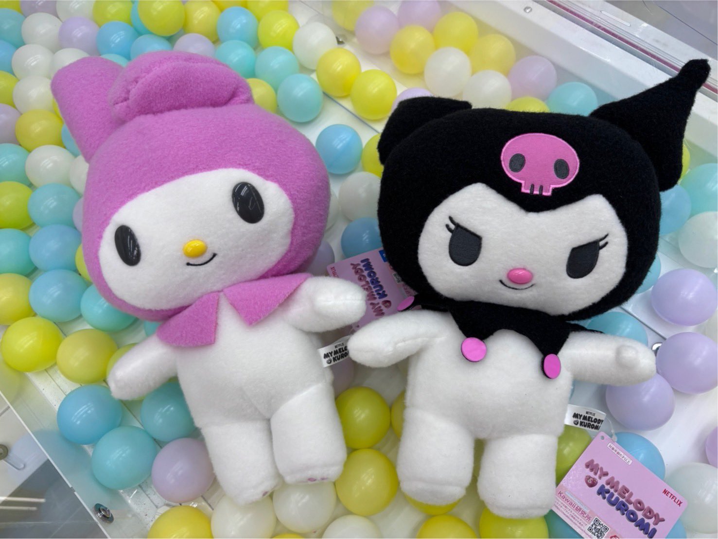 My Melody Kuromi BIG ぬいぐるみ Netflixシリーズ「My Melody & Kuromi」 BIGぬいぐるみ
