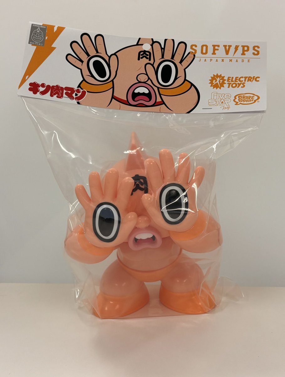 【当選品】キン肉マン GRAPE BRAIN ソフビ ワンフェス 当選品】キン肉マン GRAPE BRAIN ソフビ ワンフェス 【当選品】 キン肉