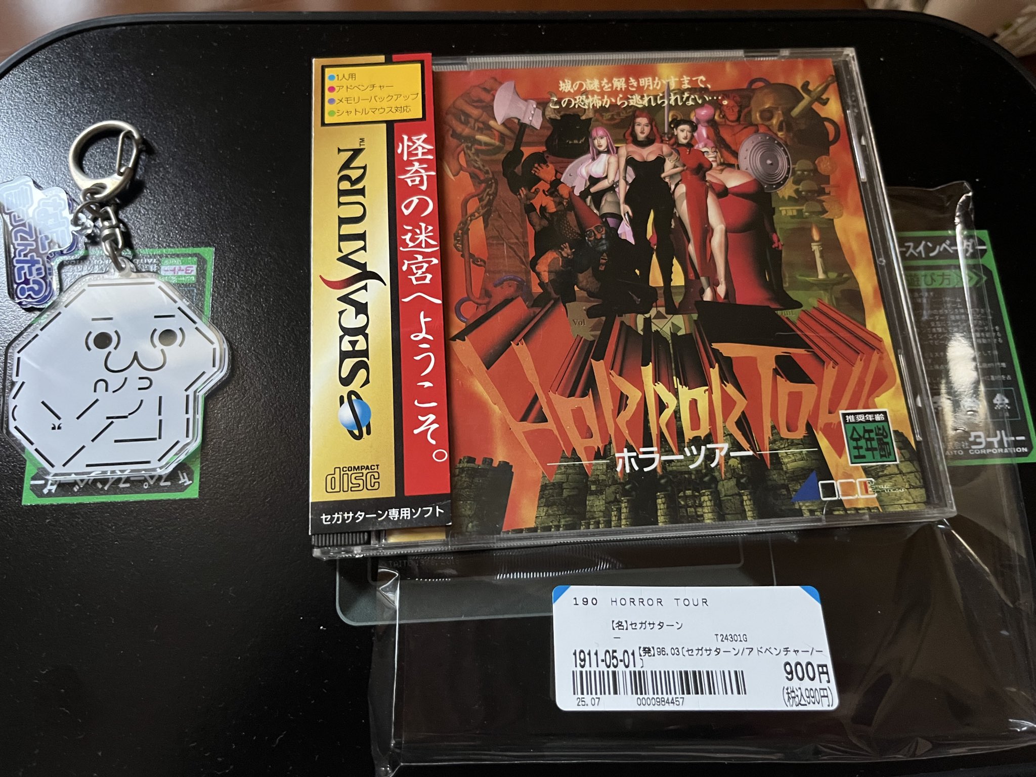 Re:シュンスケ on X: 