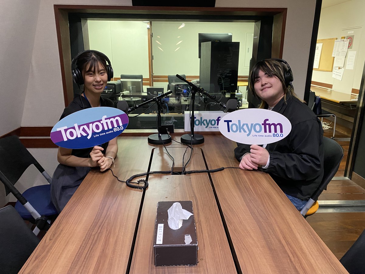 ／
 ブロック賞贈呈レポート～✨
＼

TOKYO FM　では
もう一人表彰式が行われました‼️

🏅HAL東京ミュージック学科　上運天佳太さん

同じ日に表彰式を行った深谷さんと
スタジオで記念写真📷も🎶

音にこだわる上運天さんの作品は・・

「雨の音」

試聴🎧はコチラ⬇️
jfn.co.jp/cmc/
#jfn