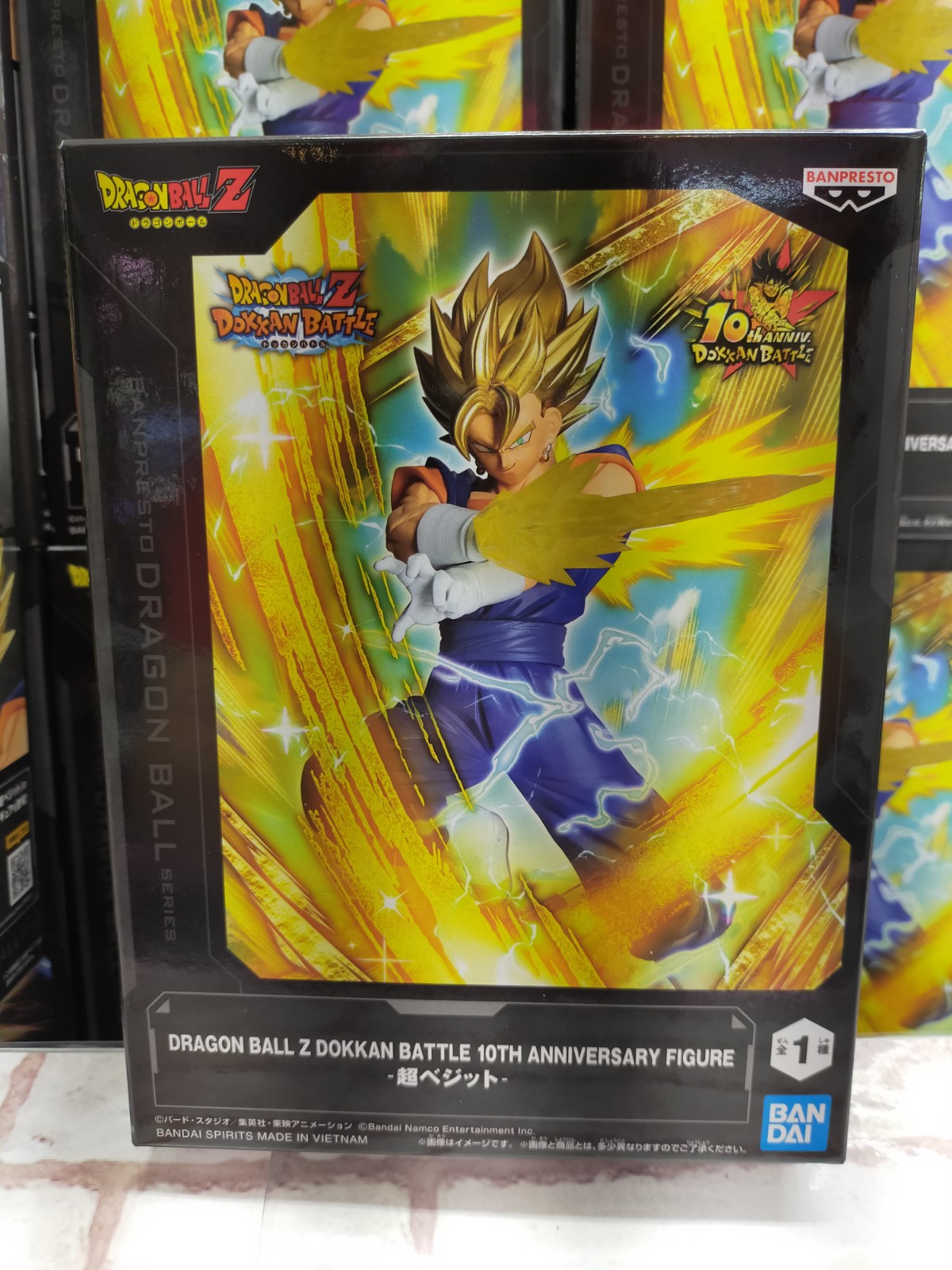 ドラゴンボール★海外 アマダ☆ アートコレクション セミコンプ 希少！ アミュージアム枚方店 on X: 