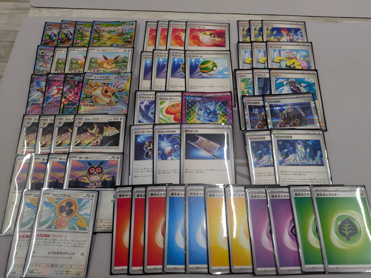 TOYGER_TCG's tweet image. 【デッキ販売情報】
ブイズバレット作成いたしました!!
4500円で販売中!!
スリーブ、デッキケースもついてるので購入後すぐ遊べちゃいます!
ご購入希望の方はスタッフまで!!!