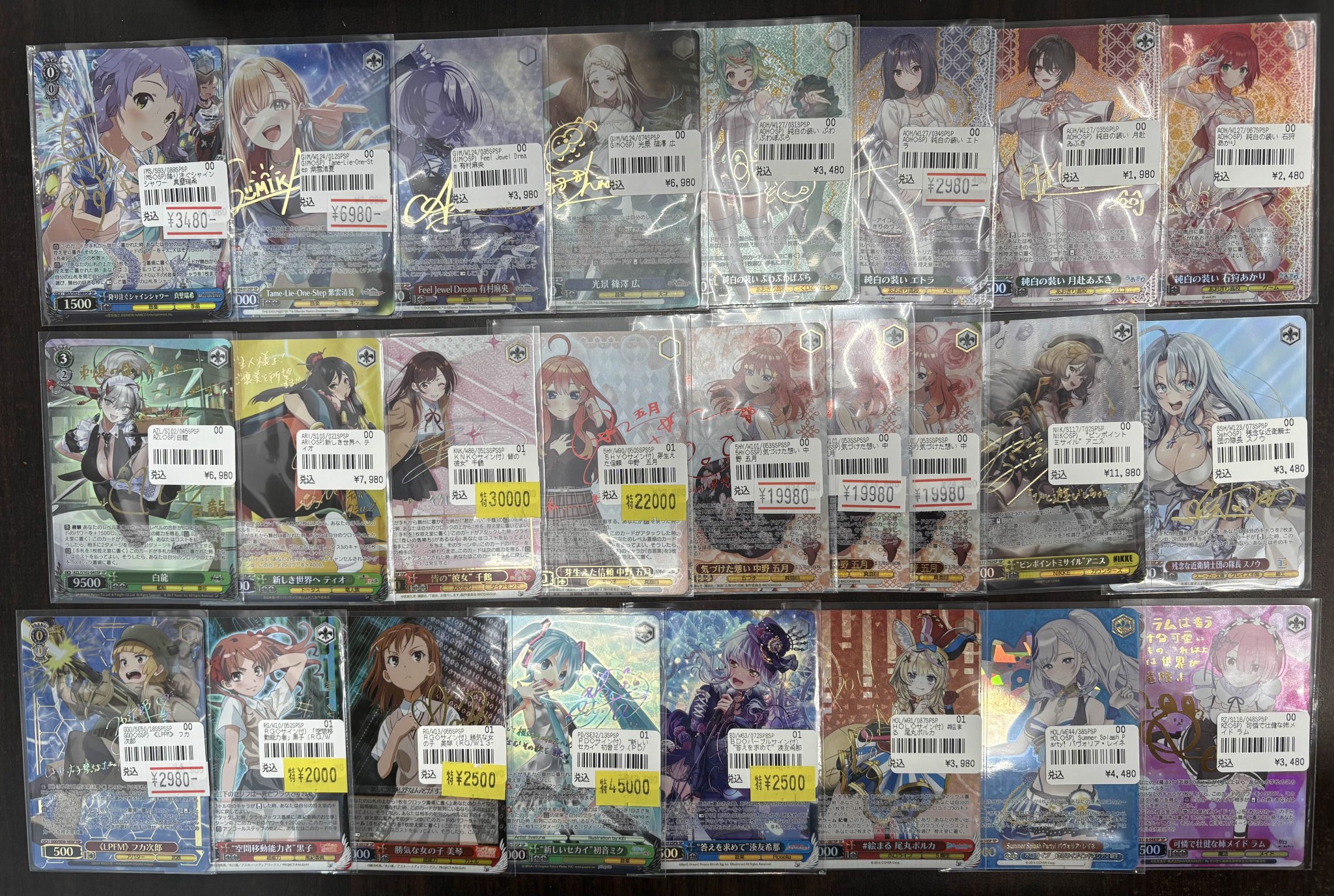 TCGshop193名駅太閤店 on X: 