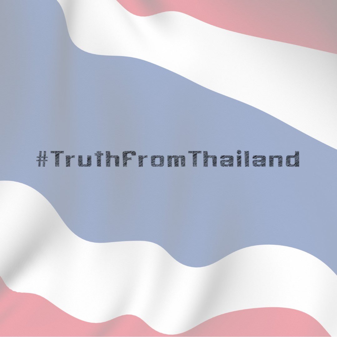 จากสถานการณ์การปะทะระหว่างชายแดนที่เกิดขึ้น ขอสดุดีเหล่าทหารกล้าแนวหน้าทุกนาย ที่เสี่ยงชีวิตเพื่อรักษาไว้ซึ่งดินแดนไทยและความปลอดภัยของประชาชนชาวไทย รวมถึงหน่วยงานประชาชนผู้เสียสละทุกท่าน ที่คอยให้ความช่วยเหลือ และสนับสนุนการทำงานของแนวหน้า