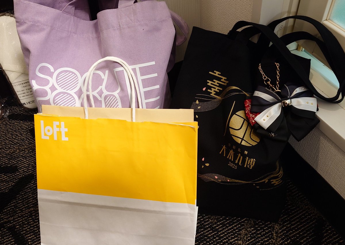 seika_tt5's tweet image. わーい
ドームむかいます！
