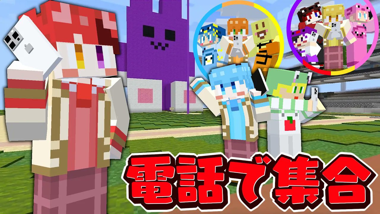 AMPTAK COLORS 2023 summer全員セット☆ AMPTAKxCOLORS(アンプタックカラーズ) (@ampxtak) / X