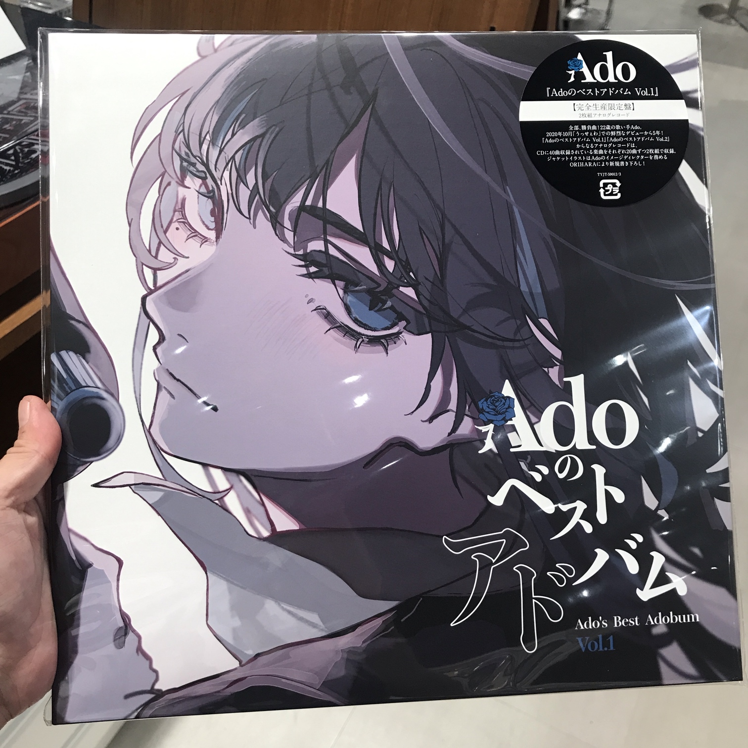 HMV record shop 心斎橋 on X: 
