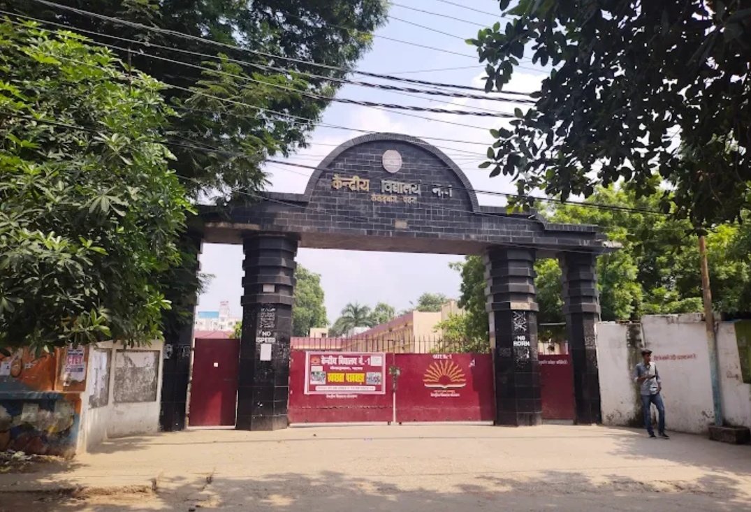 IndexBihar's tweet image. Cabinet approves land for Kendriya Vidyalayas in:
📍 Gopalganj – 4.63 acres (Domahata & Chhawahi Khass, Manjha block)
📍 Darbhanga – 5 acres (Godaila, Hanumannagar block)