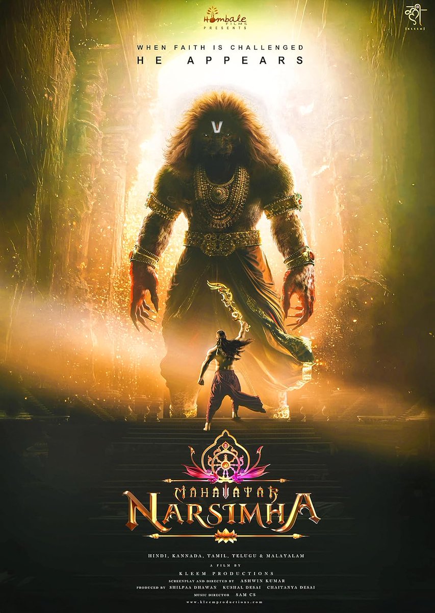 S2 Cinemas tweet media