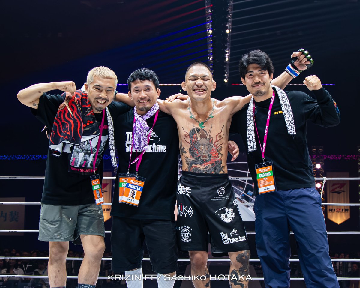 第9試合
ヤン・ジヨン vs #安藤達也
<a href="/kirinji90/">Ando Tatsuya</a> 
#超RIZIN4
2025年7月27日(日)
さいたまスーパーアリーナ

試合結果はこちら👉 jp.rizinff.com/_ct/17780689
[≫ 試合結果詳細 ]から試合写真見られます