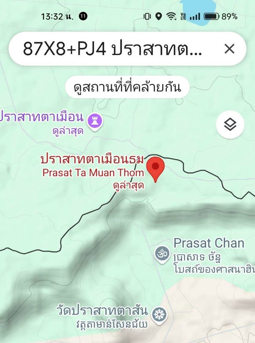 HS2_QRK5_s9's tweet image. [แฉ] เขมรแอบเปลี่ยนพิกัด “ปราสาทตาเมือนธม” ไปอยู่ในฝั่งกัมพูชา บน Google Maps!

#CSILA
