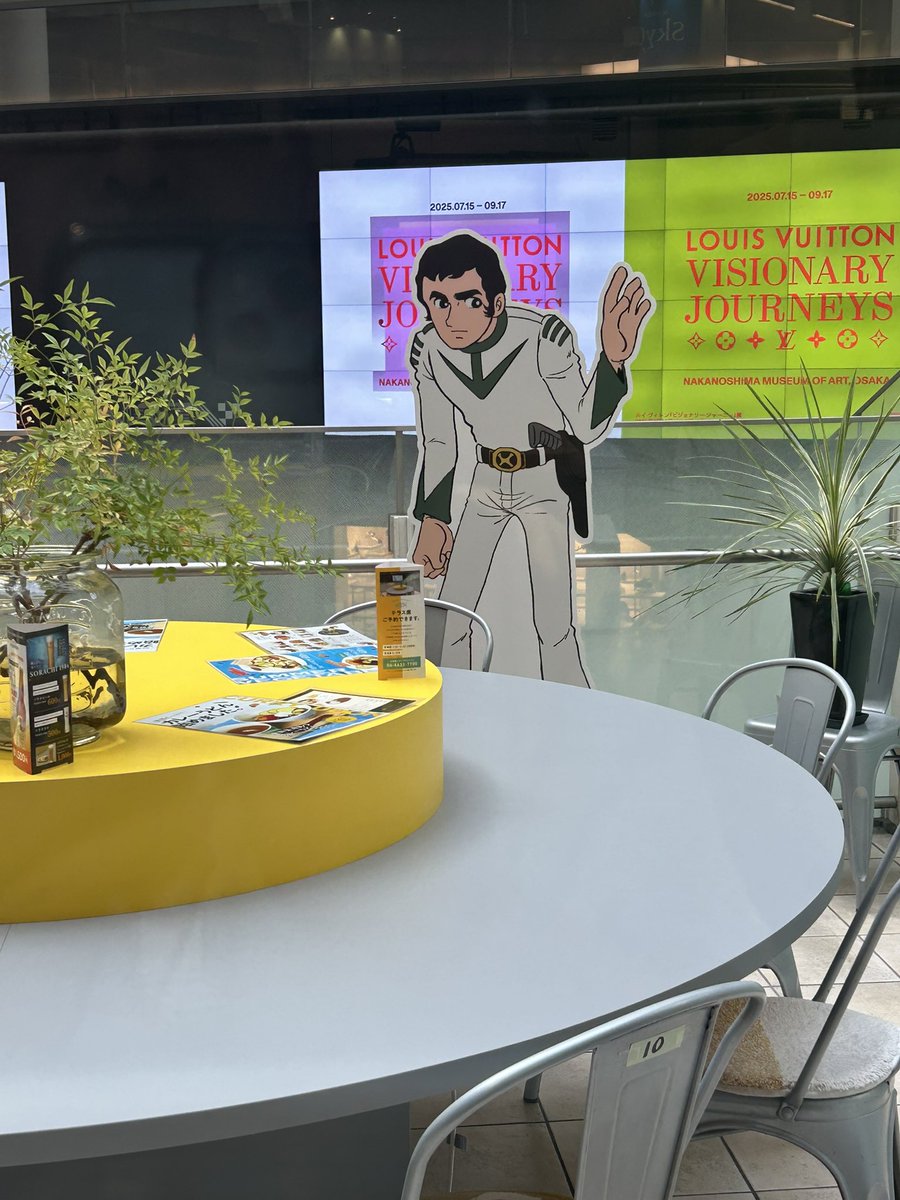 VINDOCq3jDku4E5's tweet image. 記録展の写真を見返してたら、この島さんのパネル写真をあまり見かけません!(沖田艦長とデスラー総統は見ます)
皆さん、島さんがいるのはご存知ですよね?
#宇宙戦艦ヤマト全記録展