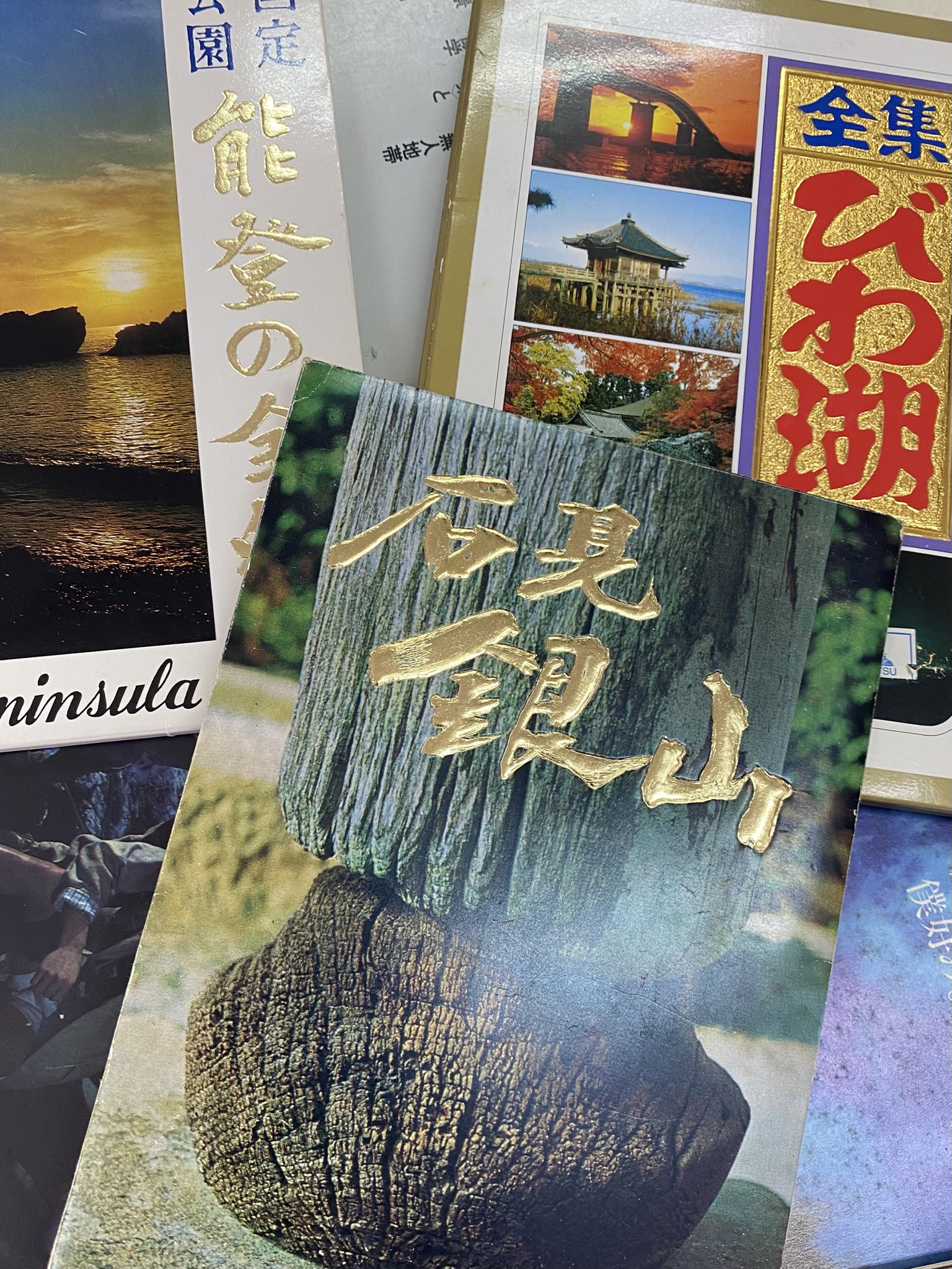 凄い古い絵ハガキ10枚 SALE 絵はがき〈筑後風景〉青木繁筆 T-216 通常価格より80％OFF