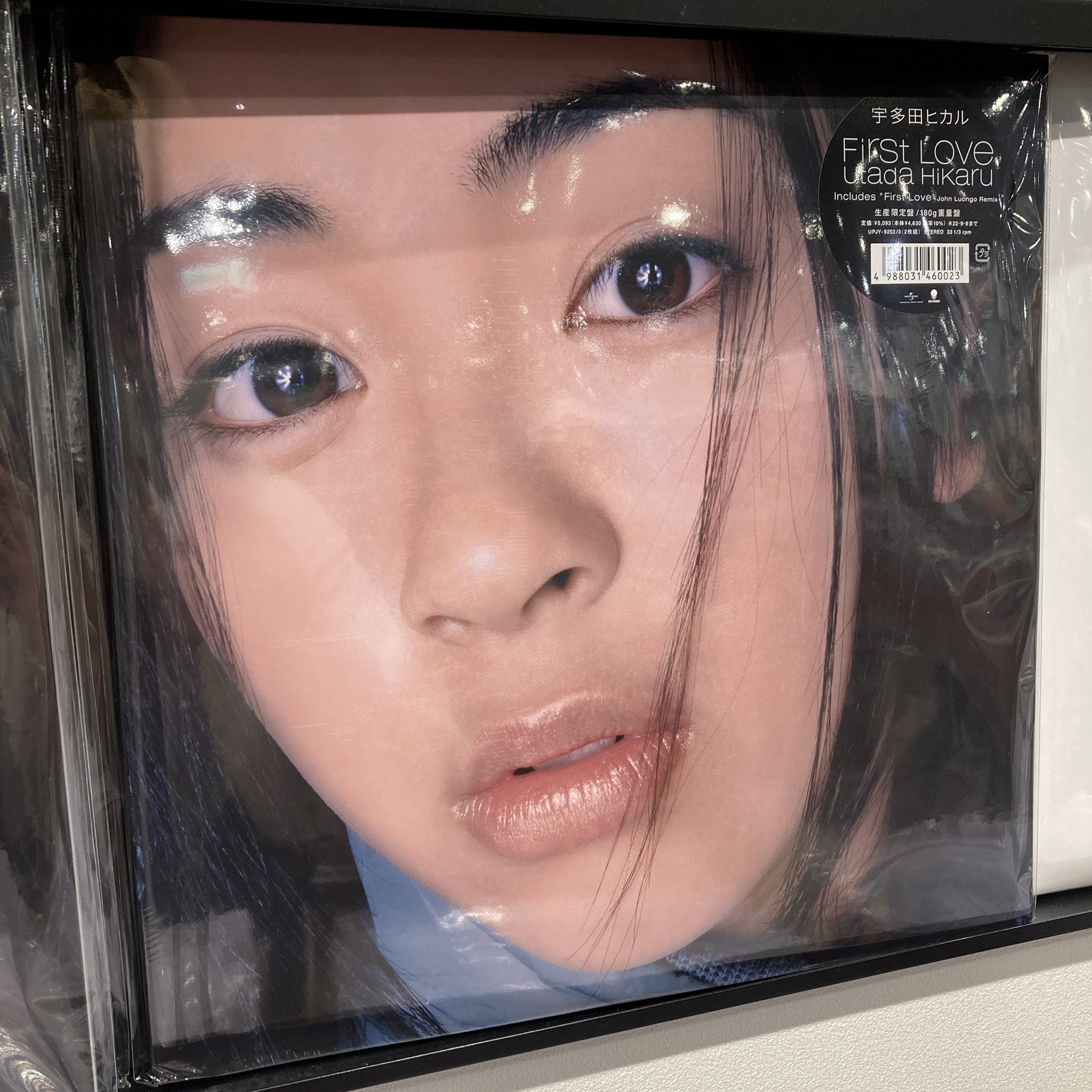 ★ 宇多田ヒカル ヒッキー☺️✨アルバム・シングル10枚セット Amazon.co.jp: Movin'on without you シングル 宇多田ヒカル