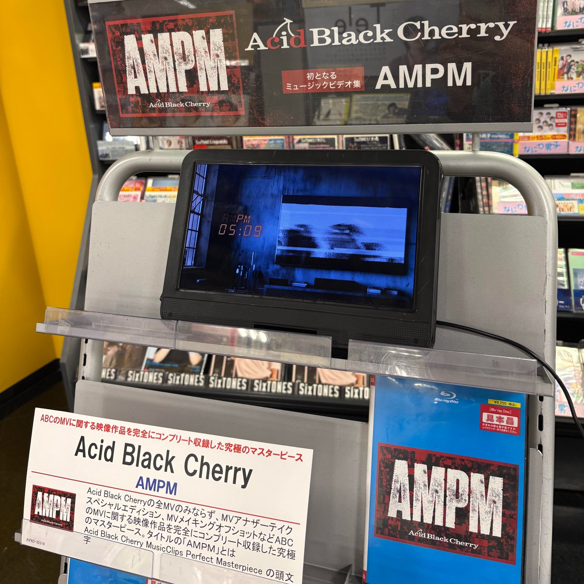 AcidBlackCherry 】 Acid Black Cherry映像作品 『AMPM』 本日入荷