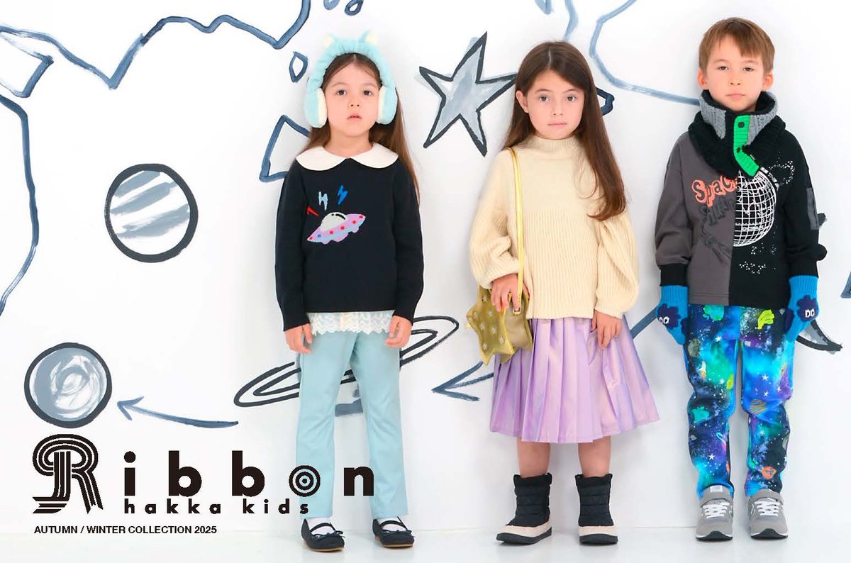 まりこ ハッカキッズ 2025 まりこ ハッカキッズ 2025 hakka kids 2025年ランドセル 先行