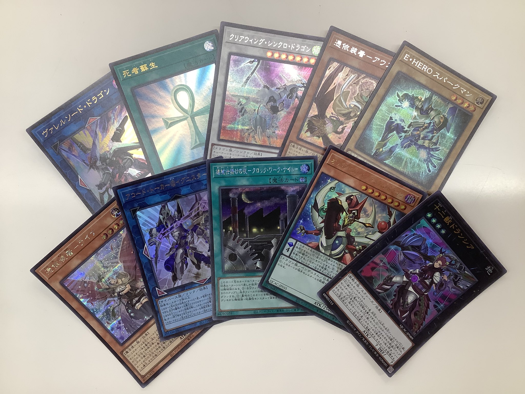 遊ING浜町店トレカ YCS(遊INGチャンピオンシップ)公式 on X: 