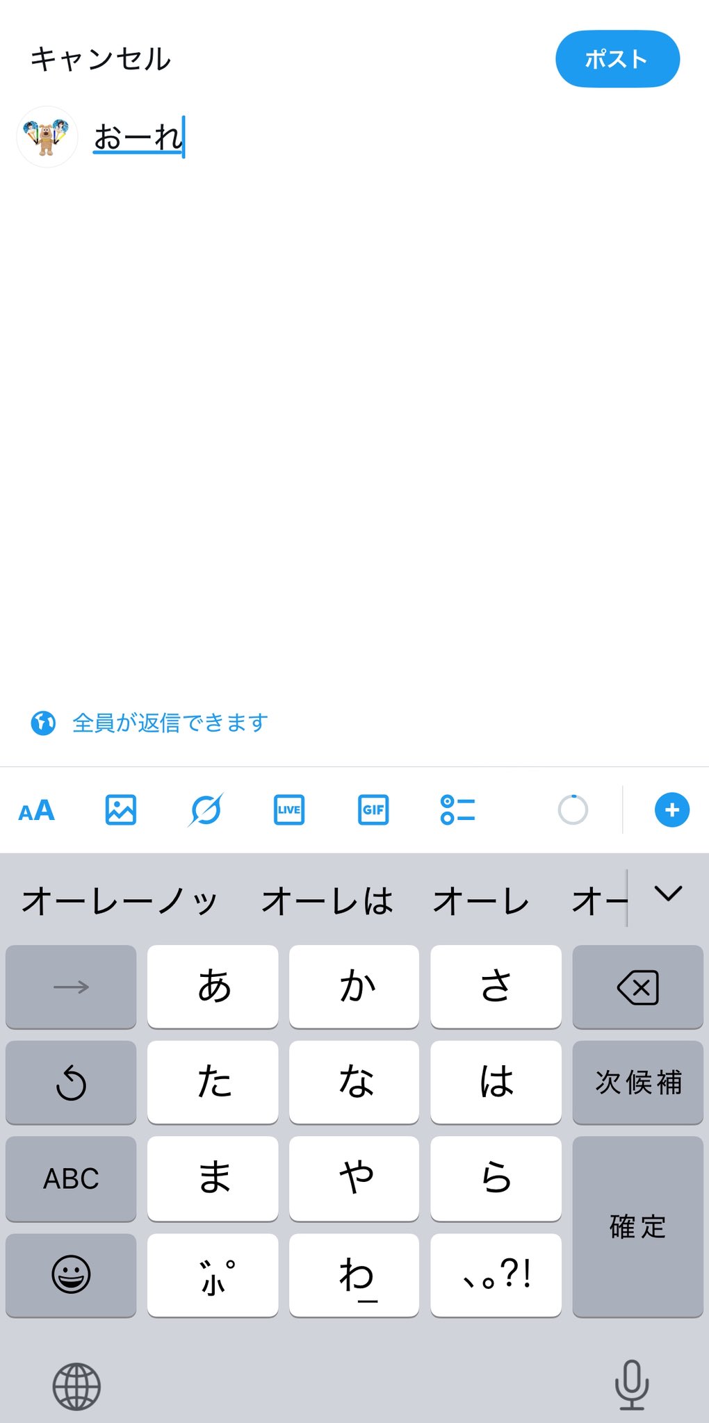 ちーずまる on X: 