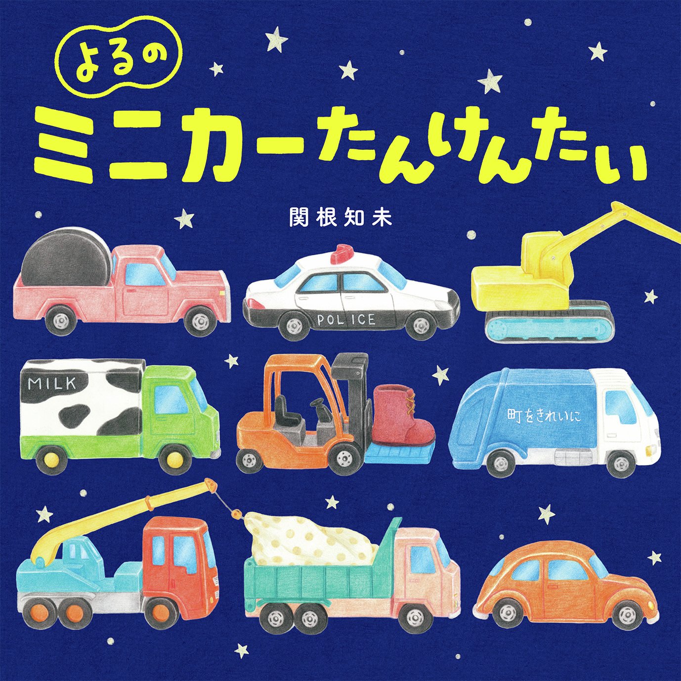 TSUTAYA (@shop_TSUTAYA) / X