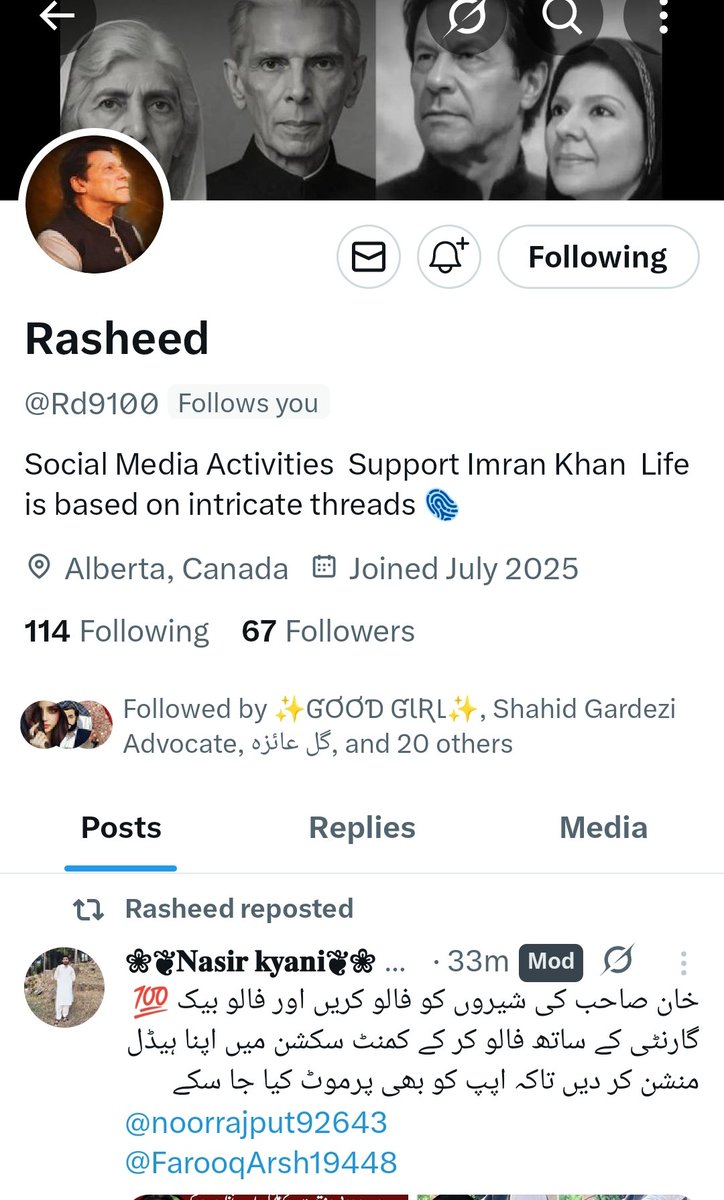 ☕ثمن (@samanpti1) on Twitter photo آج کی سپیشل پروموشن
<a href="/Rd9100/">Rasheed</a>
<a href="/Zimal112/">Zɪᴍᴀʟ ♡ Nᴏᴏʀ</a>
<a href="/Miyra_pk/">Miyra</a>
<a href="/AdanSagar04/">Adan Sagar</a>
کو فالو کرکے ریٹویٹ کریں اور اگلی سپیشل پروموشن کے لیے اپنے اکاؤنٹ ہینڈل مینشن کریں آج کی سپیشل پروموشن
<a href="/Rd9100/">Rasheed</a>
<a href="/Zimal112/">Zɪᴍᴀʟ ♡ Nᴏᴏʀ</a>
<a href="/Miyra_pk/">Miyra</a>
<a href="/AdanSagar04/">Adan Sagar</a>
کو فالو کرکے ریٹویٹ کریں اور اگلی سپیشل پروموشن کے لیے اپنے اکاؤنٹ ہینڈل مینشن کریں