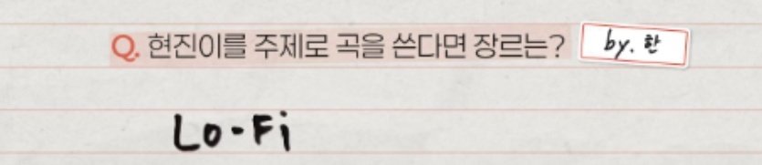 quokkaret_'s tweet image. ๐ฌ: if you were to write a theme song for hyunjin, what would the genre be?
๐ฟ๏ธ: Lo-Fi
(Lo-fi music, short for low-fidelity, isย a genre characterized by its intentionally imperfect and often nostalgic sound quality) ๐ถ๐๏ธ