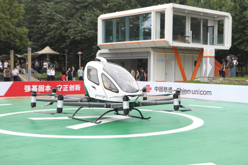 ShenyangChina's tweet photo. Economic Development: Shenyang on Monday successfully completed a test flight for its eVTOL low-altitude tourism project along the Hunhe River, part of efforts to boost tourism with a new aerial perspective. https://t.co/Y30JBWADMP