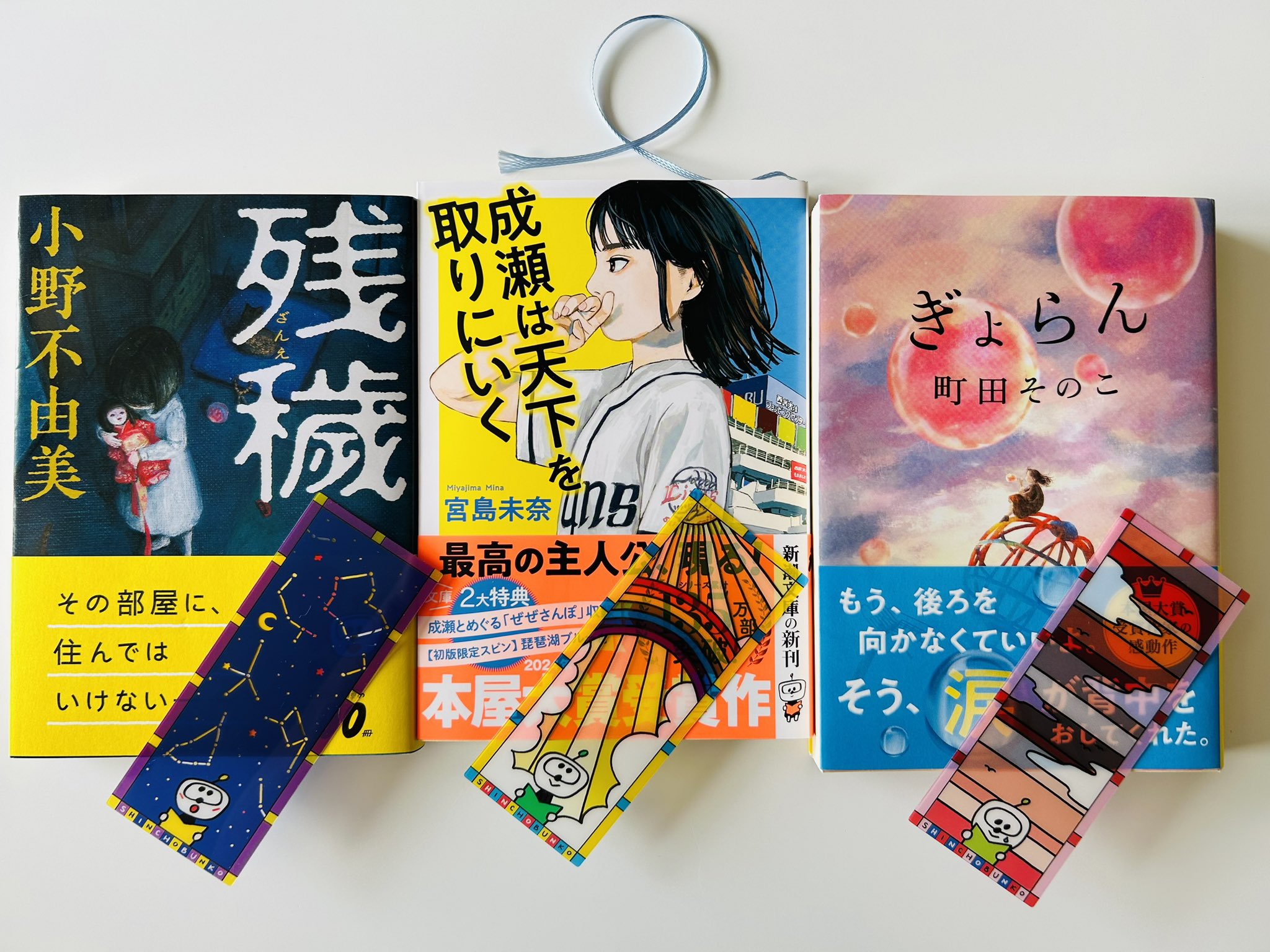 ⭐︎新品・未読・既読のまとめ売り①29冊 C106新刊がメロンブックス様で予約開始しました！再販のため少数
