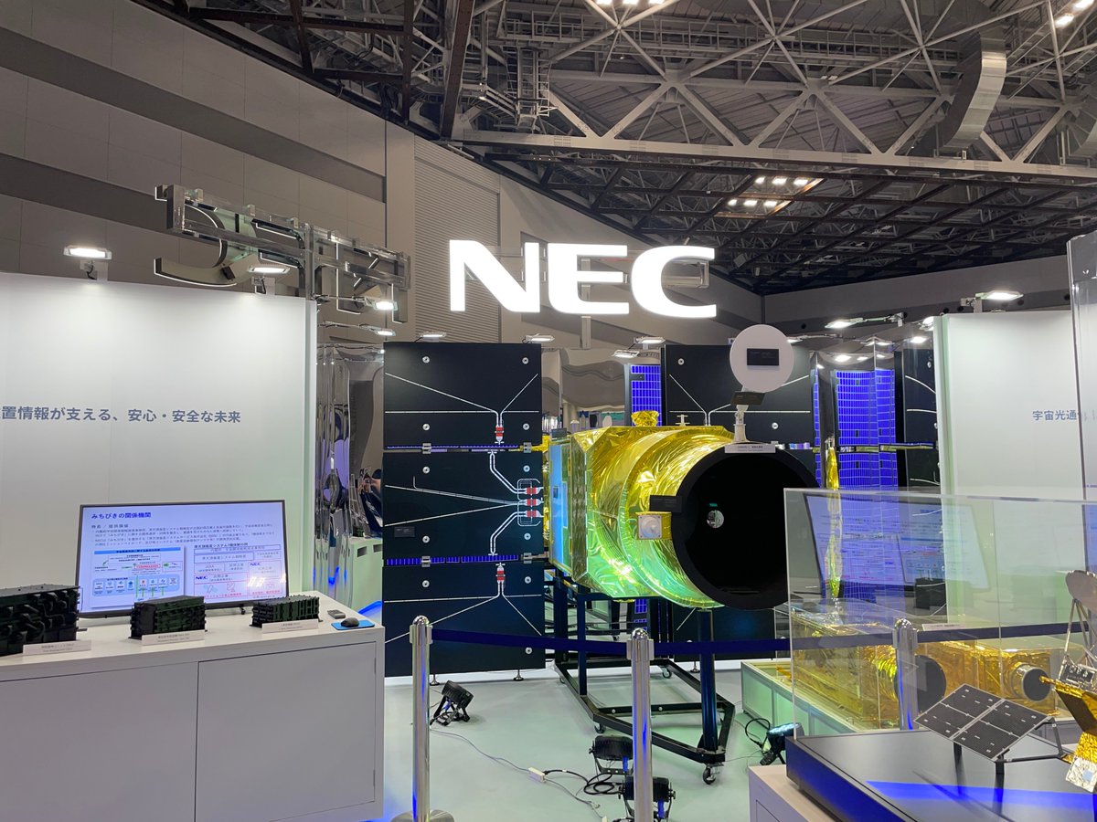 NEC_cosmos's tweet image. 第2回 #SPEXA 国際宇宙ビジネス展が #東京ビッグサイト にて 明日開幕🚀
NECブースでは幅広い宇宙事業領域を限られた空間に表現。
7/30(水)13:10からは社員による事業紹介プレゼンを実施。息の合った元気なプレゼンを予定しています。ご期待ください!
※事前登録(無料)
spexa.jp/tokyo/ja-jp/lp…