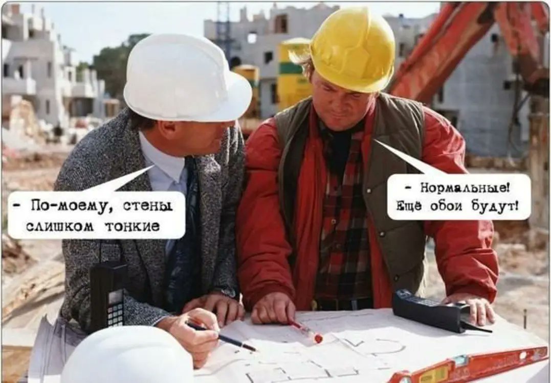 nik_alll's tweet image. О звукоизоляции и не только.