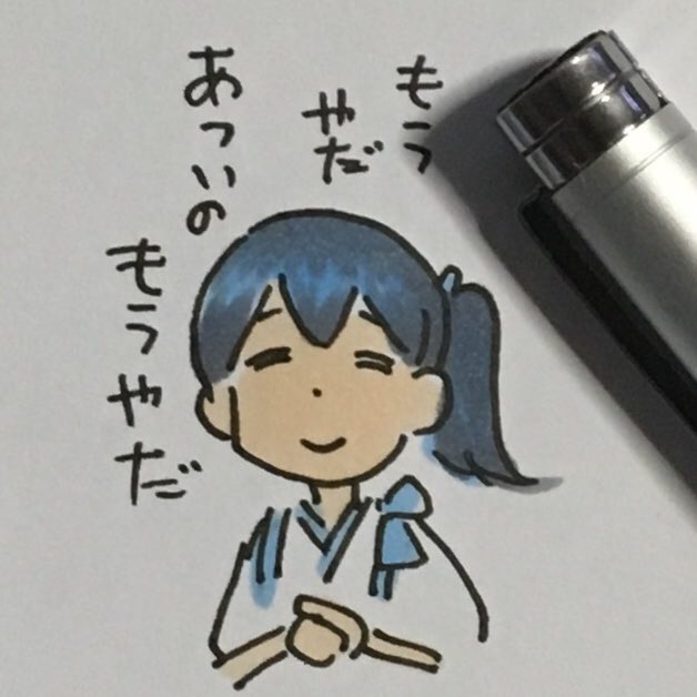 hijikara's tweet image. 気が狂いそう