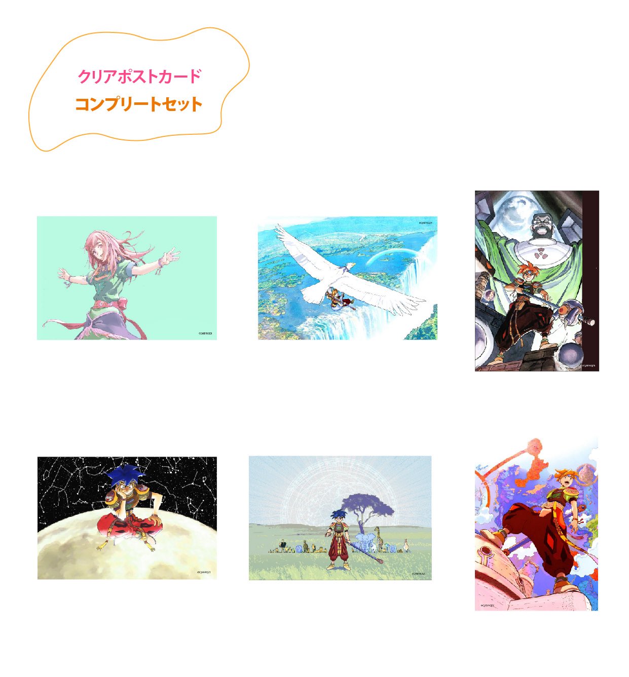 公式】藤原カムイ画業45周年記念 DQ天ワールドツアー🌏 on X