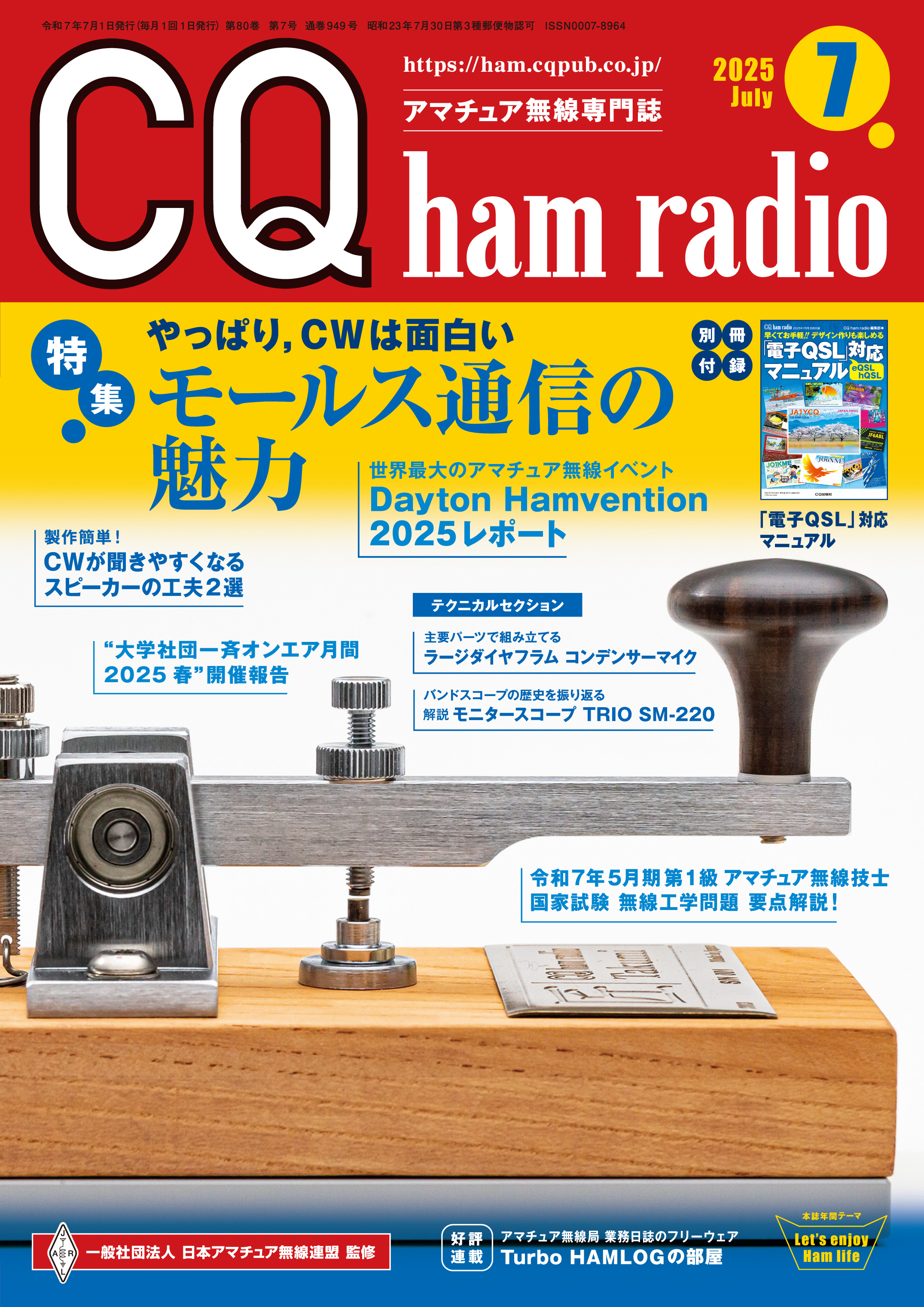 当時物アマチュアパーソナル共用被せ 楽天市場】【ISAMI・イサミ】アマチュア修斗シンガード AST-227