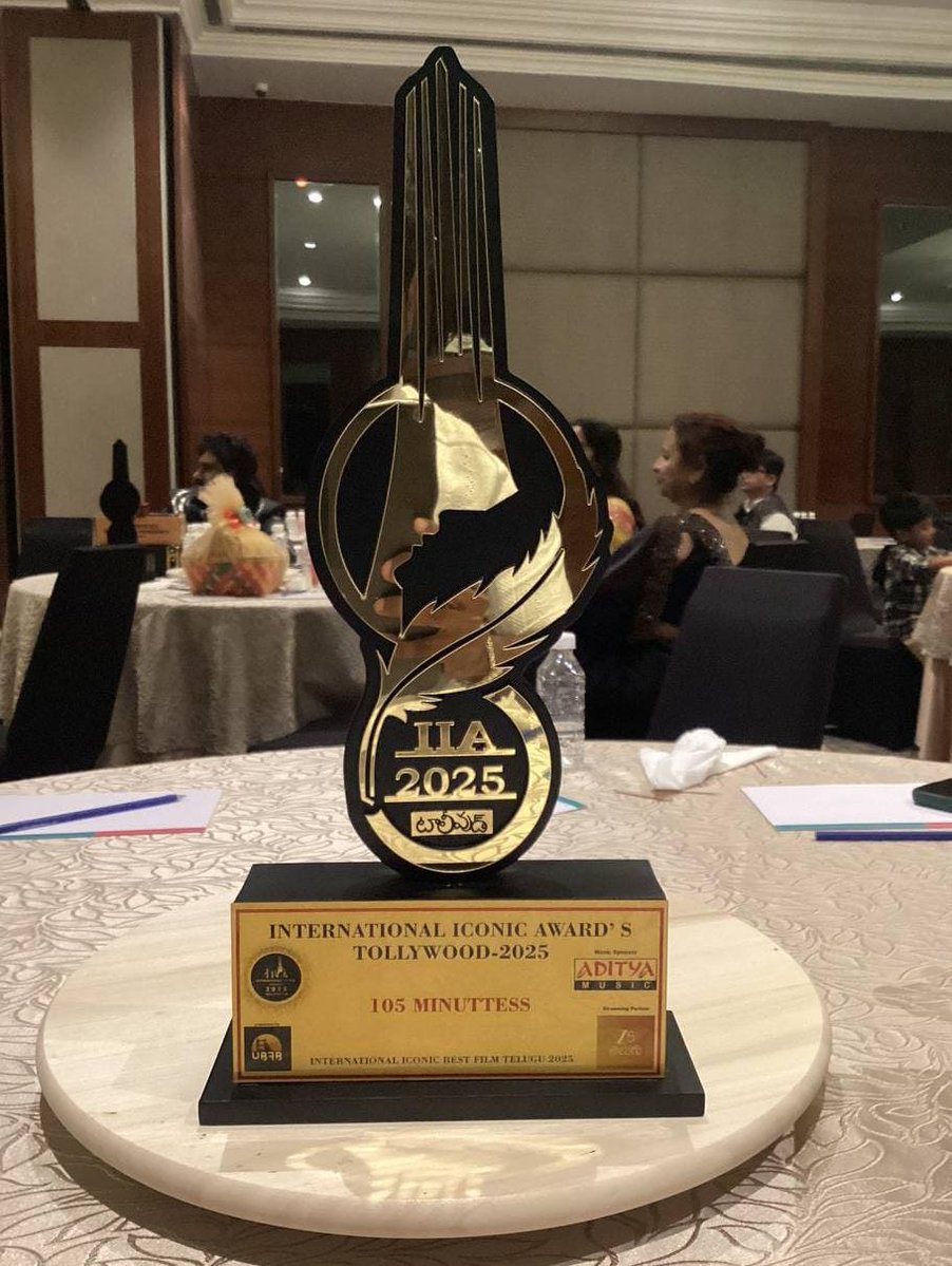 Proud to share that #105Minuttess has won the 'International Best Iconic Telugu Film' award at #IIA2025 🤩🏆

Hearty congratulations to our producer #ShivaBommak sir &amp; entire team 🎉