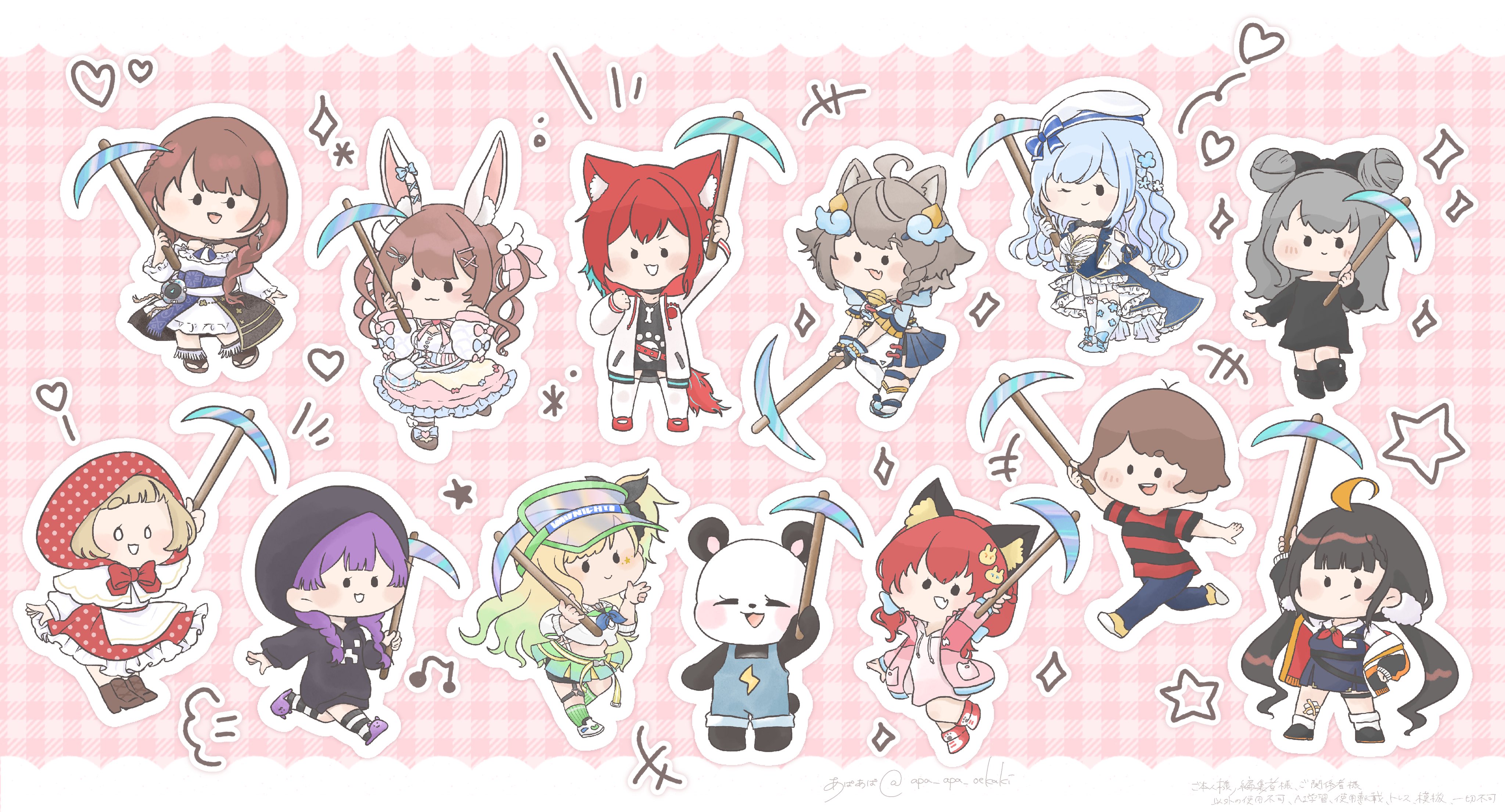 むにゃ❁⃘*.゜ むにゃ。。。 🍂 Twitter: abs5287 #hololive #ホロライブ