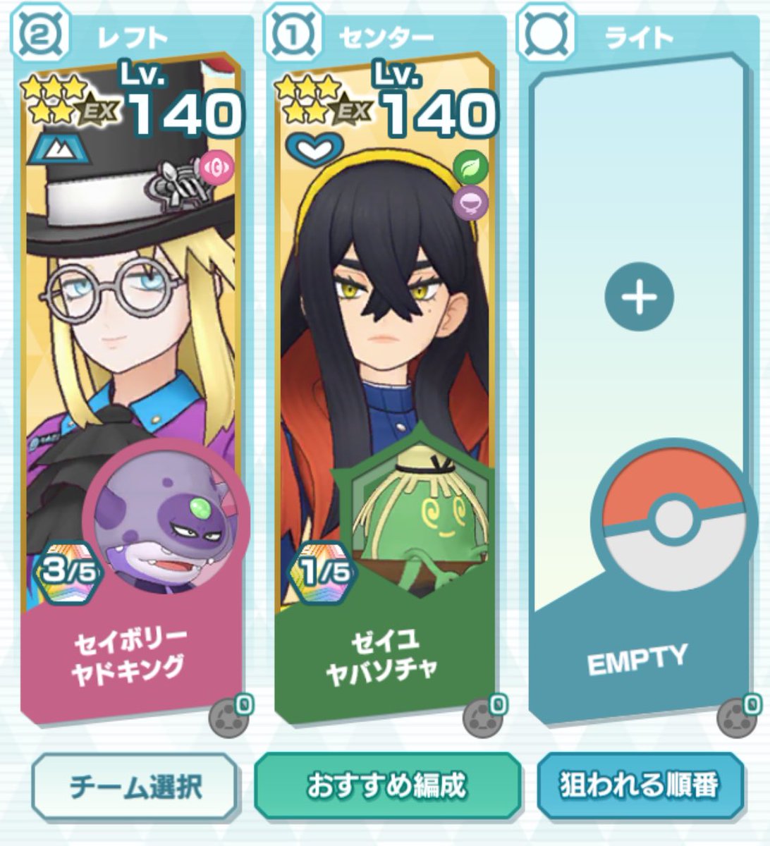 yuyacer's tweet image. 早くここtbkくん入れて「顔が良いおもしれ〜奴らたち」のバディーズ組みたい