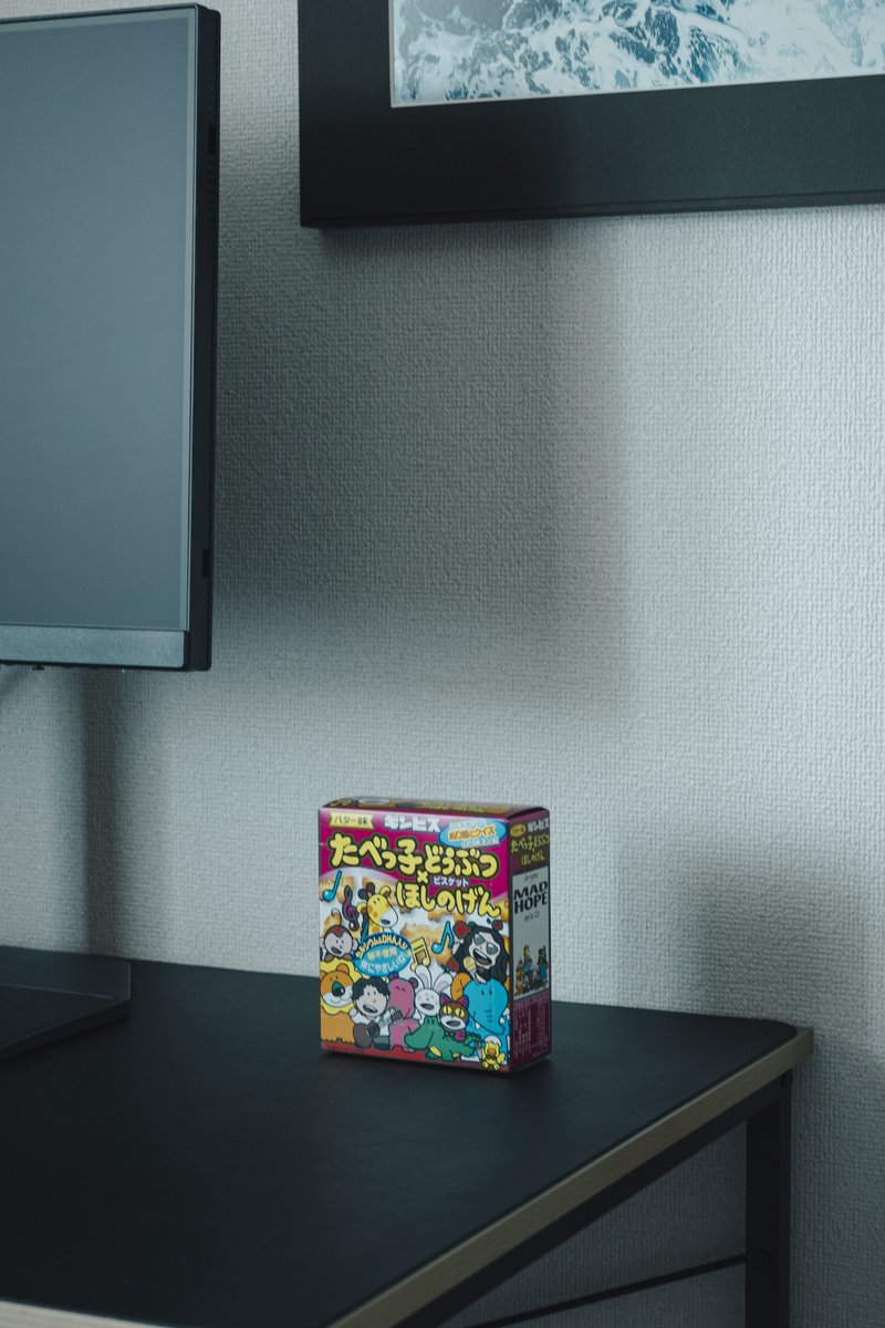 eau849's tweet image. もったいなくて食べられない🦒

たべっ子どうぶつ×ほしのげん