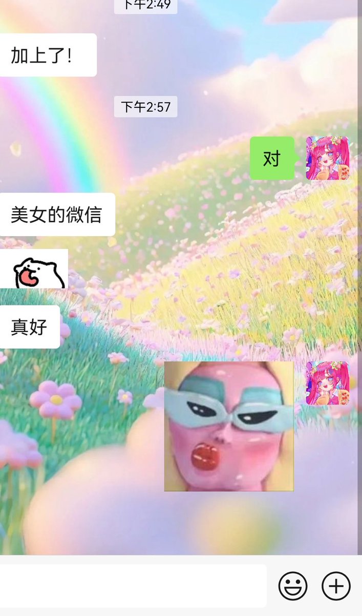 黄推福利内容 - 🍓草莓老师🍓的精彩图片 福利姬🍓草莓老师🍓分享的黄推图片4 - 网红私拍内容