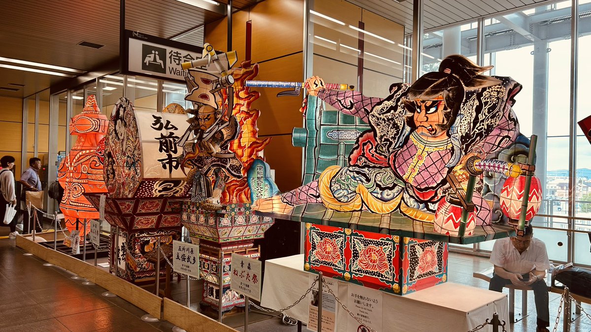 kun1aki's tweet image. 青森の「瀬戸内」を見つけに来ました！