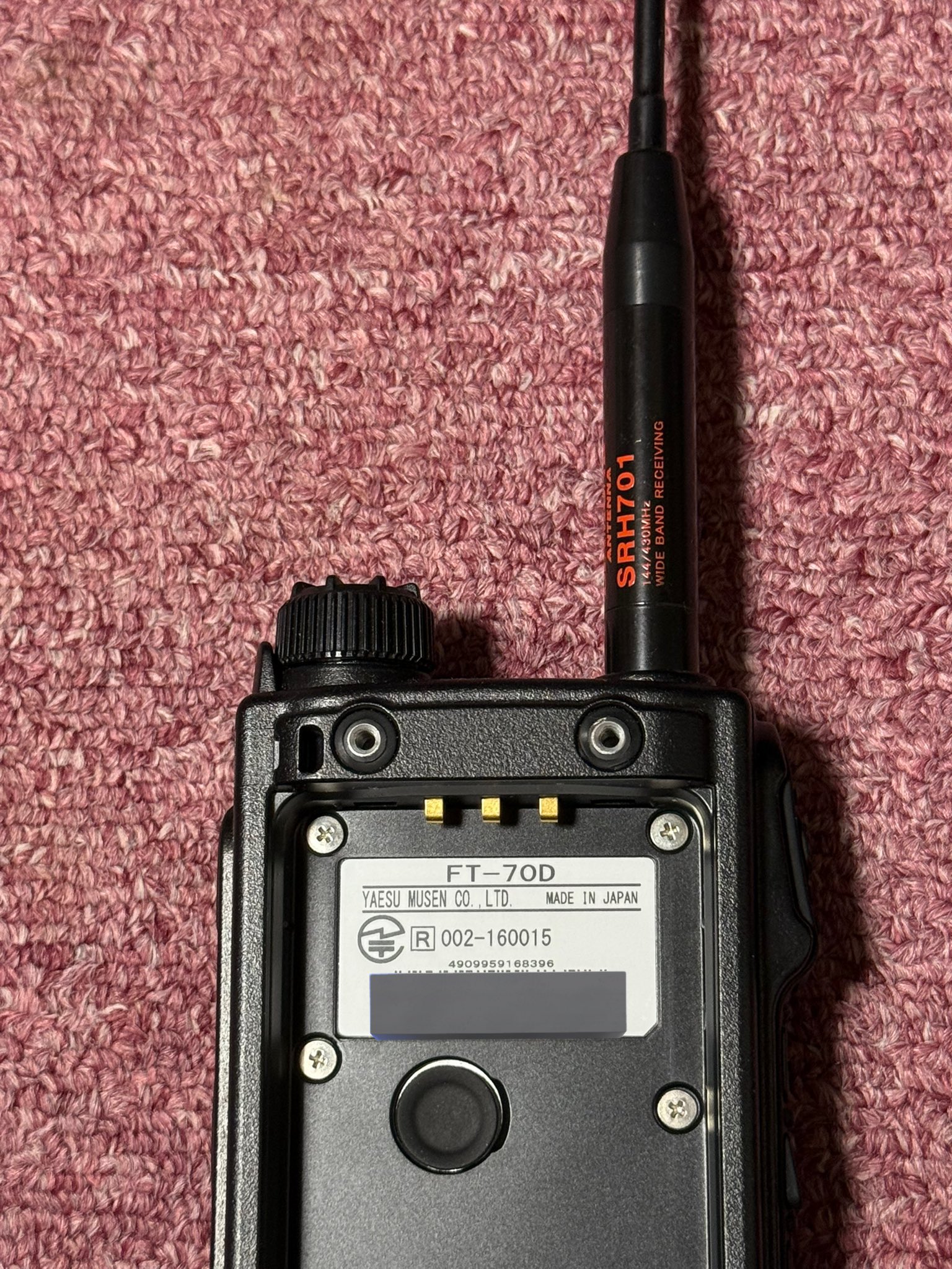 当時物アマチュアパーソナル共用被せ FTM-200Dシリーズ（生産終了） | アマチュア無線【八重洲無線】
