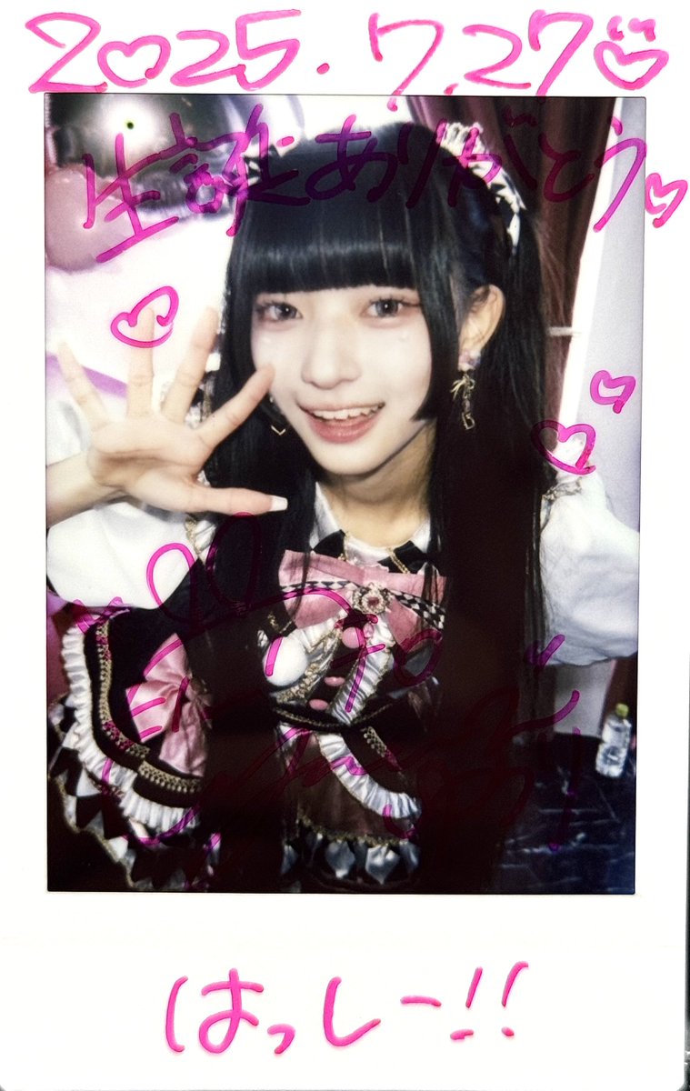 シナリー　ミルキーアイドル　華杞✩.*˚様 はっしー (@hassyhashihashi) / X